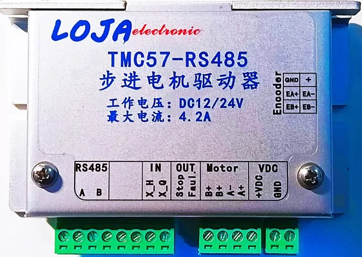 

RS485 Bus Control TMC5742 Closed-loop Control Stepper Motor Driver ModbusRTU Communication Protocol