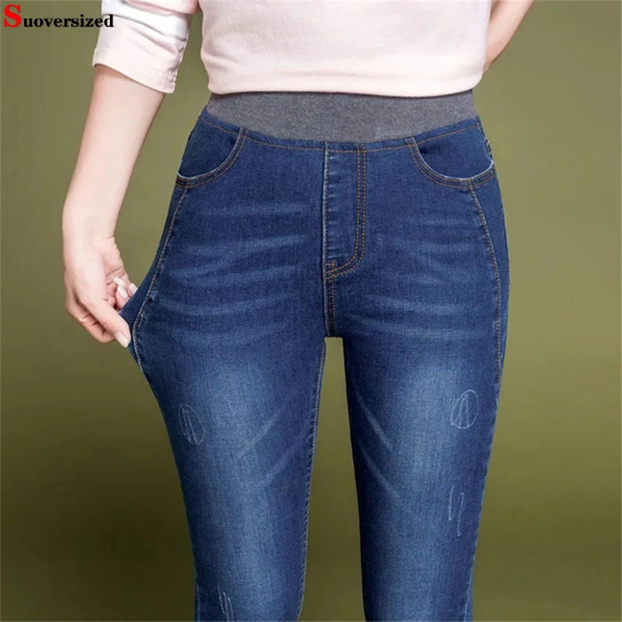 High Waist Stretch Pencil Jeans Women Classic Ankle-length Pants Oversized 90kg Skinny Denim Trousers Korean Legging Vaqueros