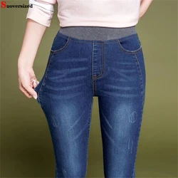 Pantalones Vaqueros de lápiz elásticos de cintura alta para mujer, pantalones clásicos hasta el tobillo, pantalones Vaqueros ajustados de gran tamaño de 90kg, leggings Coreanos