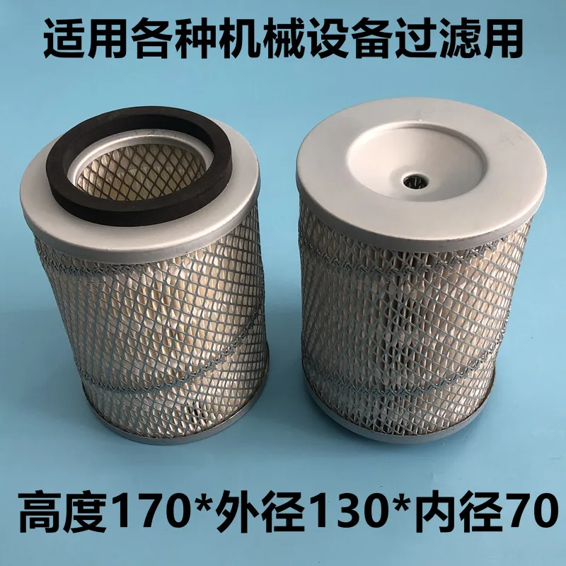 Hot-selling H170 * 130 * 70 horizontal line fan filter element line sprayer filter screen filter element