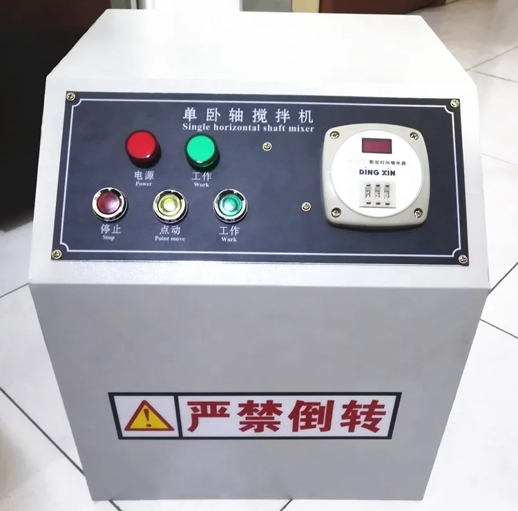 HJW-15 Électrique Horizontal Type Forcé Mini Laboratoire Centre Commercial Béton