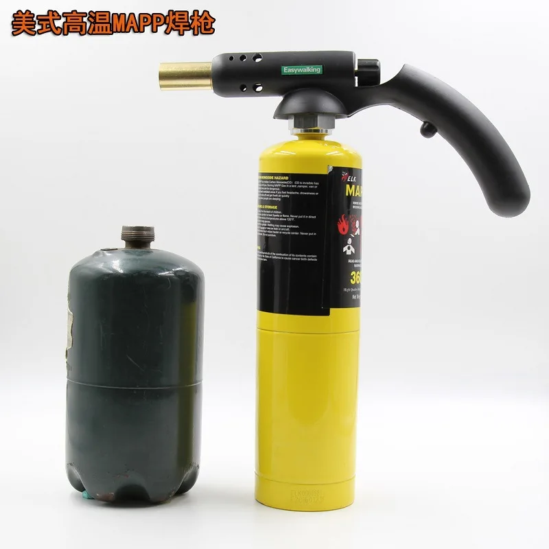 

All-copper spray gun MAPP welding gun Manpu gas oxygen-free welding moment blowtorch North American one-pound gas tank special h