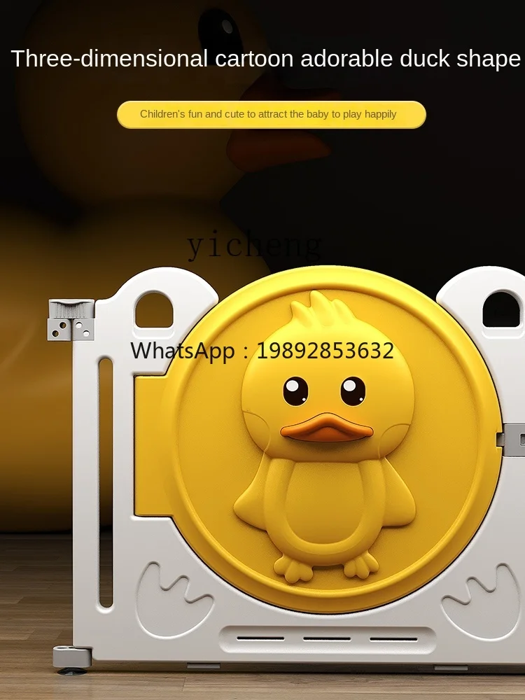 Рисунок 3 - ZZ Защитная решетка для забора