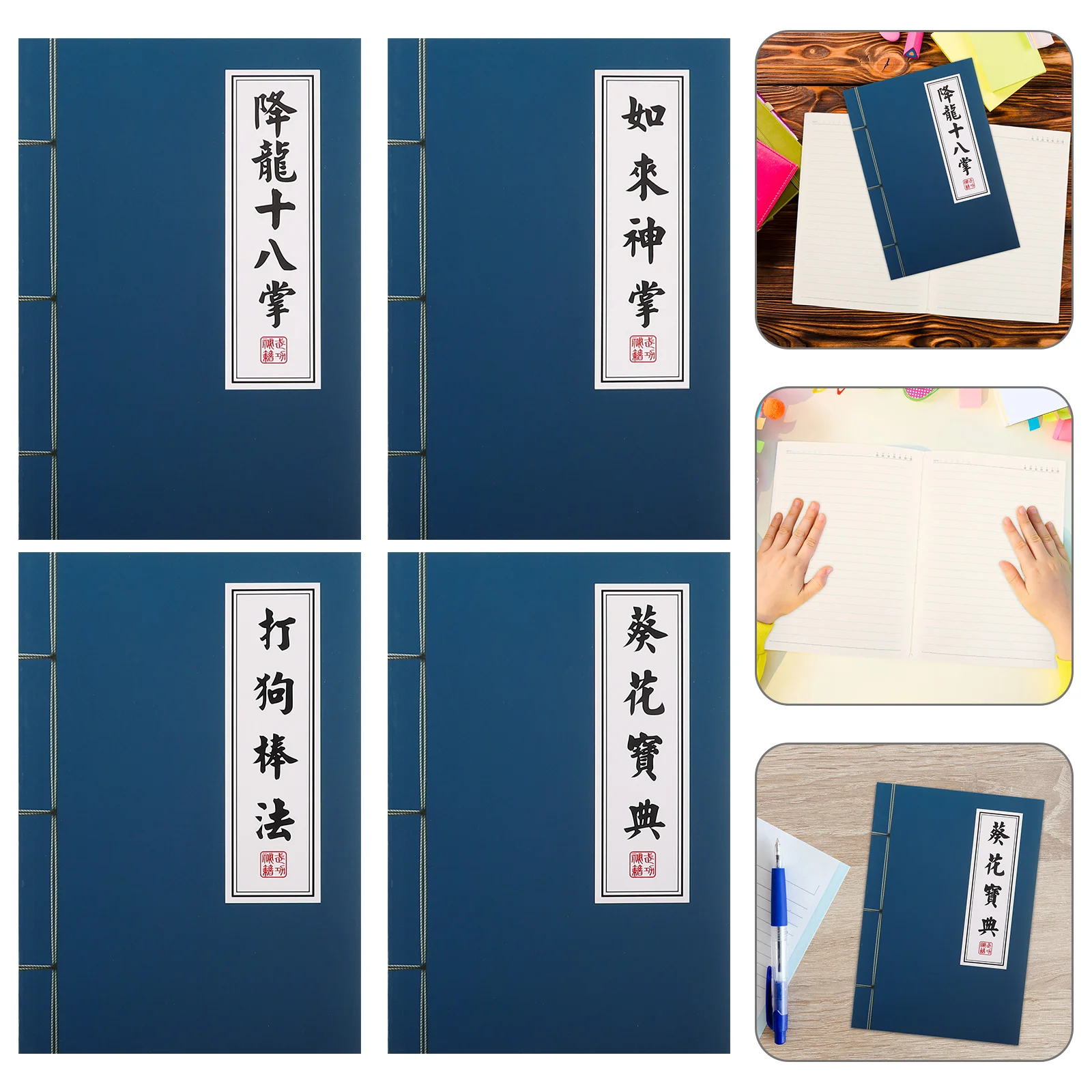 

4 Pcs Notebook Journal Books Chinese Lined Paper Ancient Notepad Calligraphy Convenient Writing Mens for Work Notebooks
