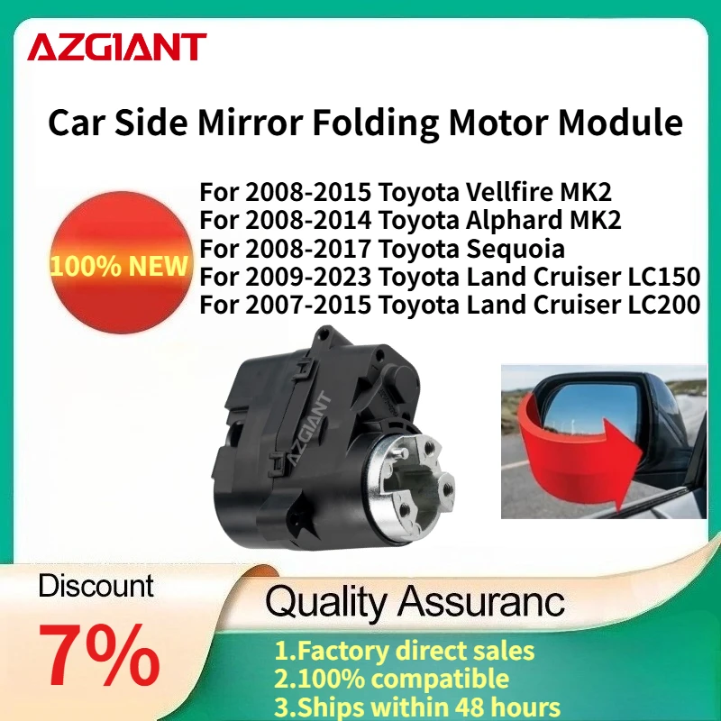 

For 2008-2014 Toyota Alphard MK2/Vellfire/Sequoia 2008-2017 Car rearview mirror folding motor module 100% compatible OEM parts