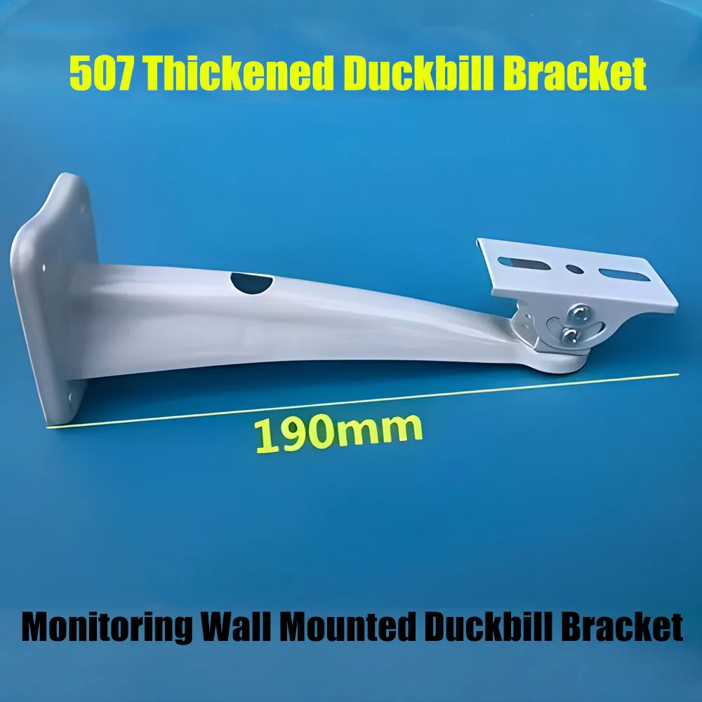 Indoor Outdoor Wall Mount Bracket Installation Monitor Holder Aluminum Metallic Surveillance Camera Stand For Bullet CCTV Camera