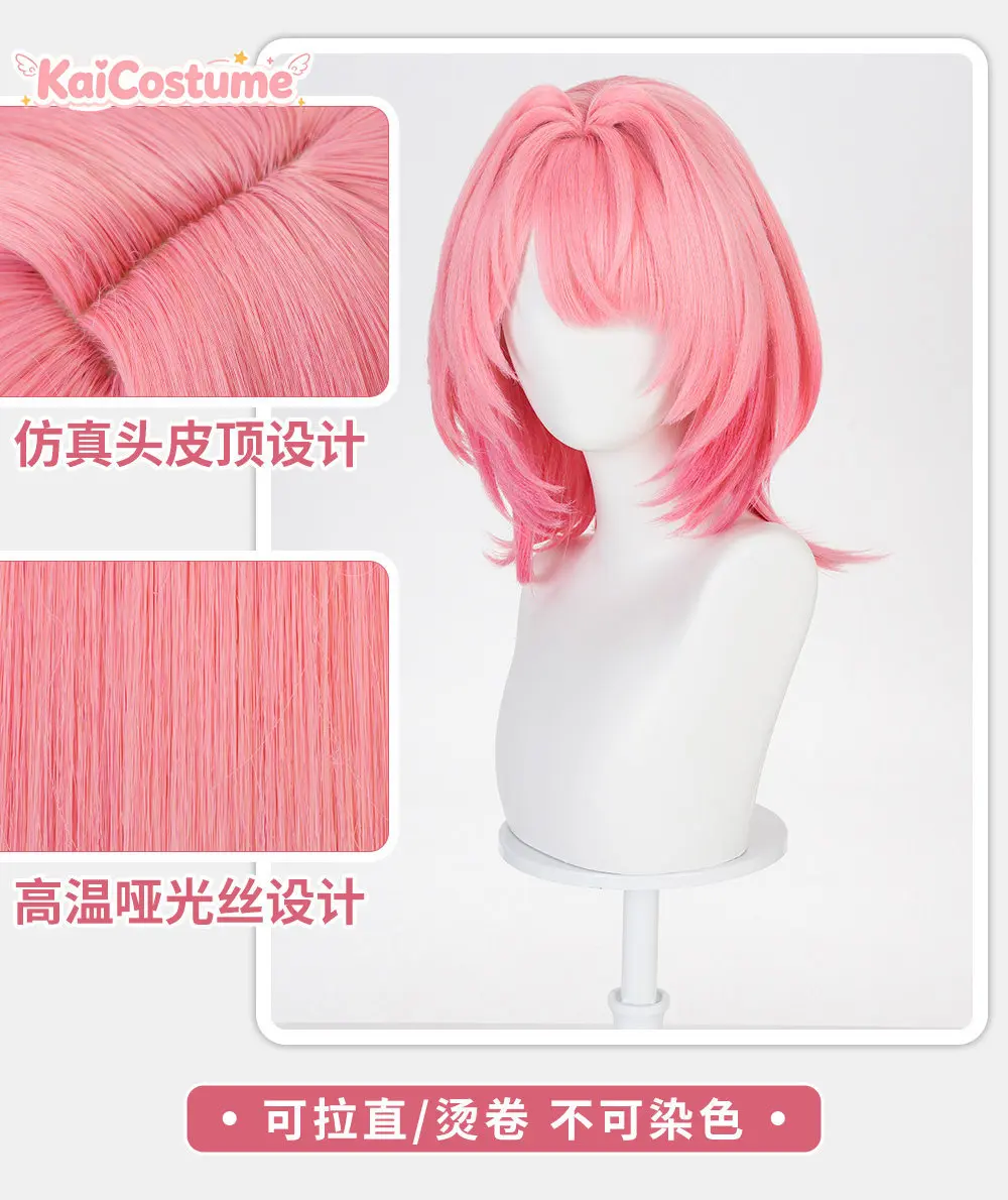 ZZZ Ramiel Cosplay Wig, In-Game Model Color Pink Short Hair With Realistic Scalp Top For Comic Con Halloween Role Play view 5