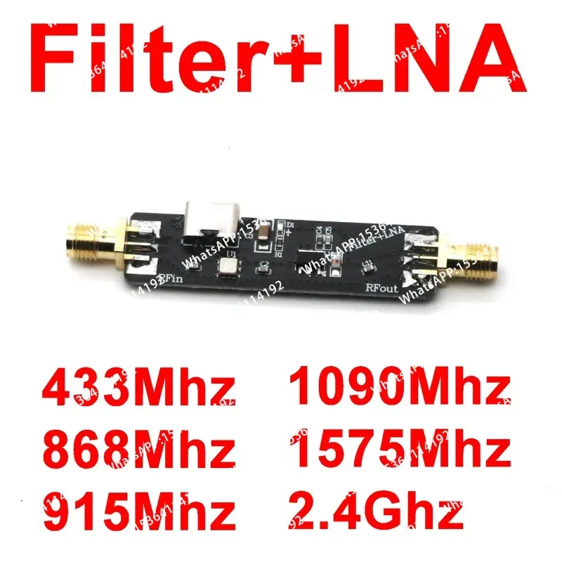Filtre 2IN SAW + Amplificateur RF à faible bruit LNA 433Mhz 868Mhz 915Mhz 1090Mhz 2.4Ghz WIFI SDR ADS-B LORA Helium Miner Walkie