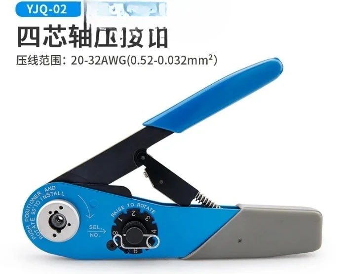 

YJQ-02 Обжимные клещи AVIC Plaza Optoelectronics 38999/J599 электрический разъем 20 # Клещи для обжима клемм 22D