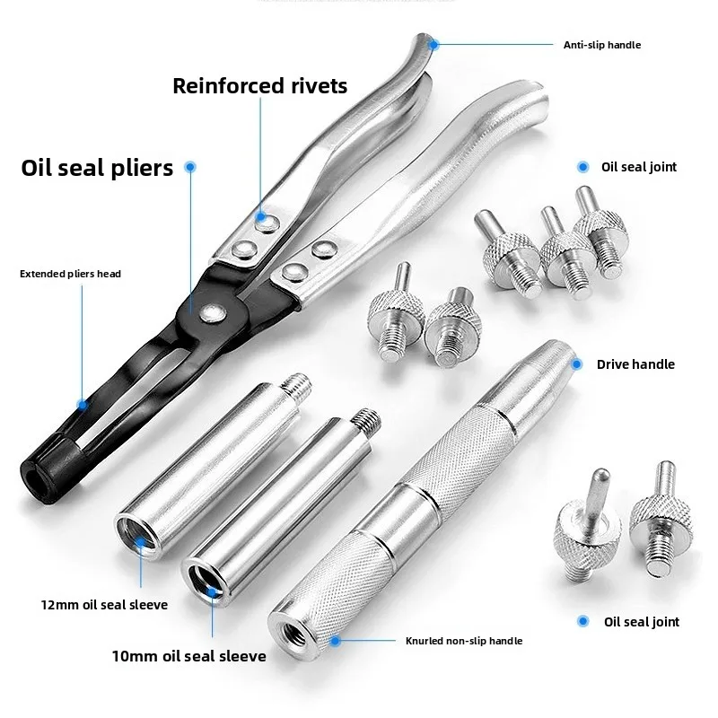 11-Piece valve oil seal disassembly tool valve spring compression disassembly pliers overhead pull-out pliers
