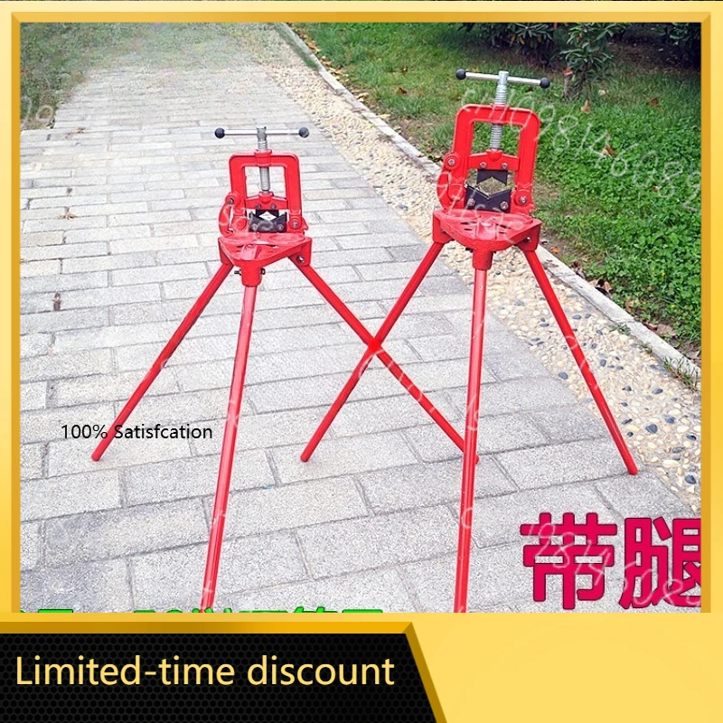 

1 шт. зажим для давления с ножками, тиски для труб, хомут для водопроводных труб, стальные тиски, портальный инструмент для мастерской