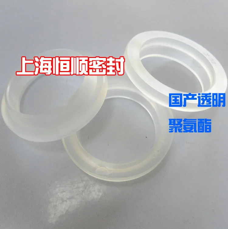 Polyurethane Hydraulic Cylinder Oil Sealing Ring 16*24*5/9mm-360*376*10/16mm JA  J Type Sealing Ring Gasket For Shaft DUST