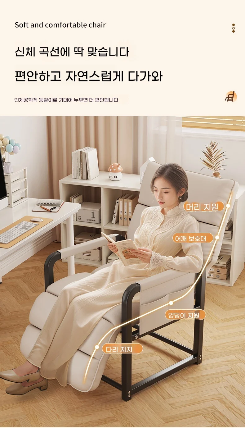 Folding Convertible Sofa Bed Recliner Lazy Armchair Single Sofa Lounge Chair Living Room Balcony Office Bedroom Home Furniture