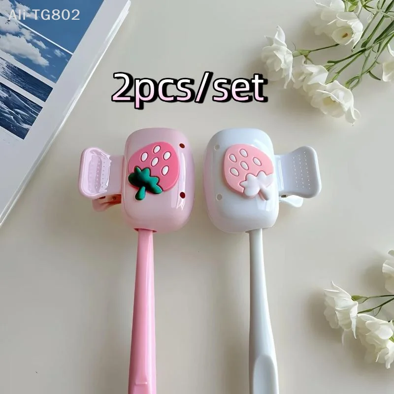 Neosfg 2Pcs Strawberry Shaped Toothbrush Clip With Dust Cover Bathroom Toothbrush Protective Cover For Home And Travel