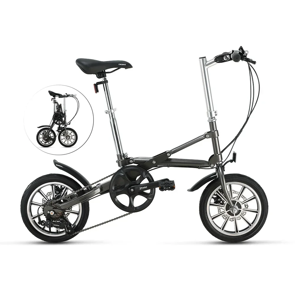 14-Inch One Second Fast Folding Bicycle Ultra-Light Portable Men and Women Variable Speed Folding Pedal Bicycle