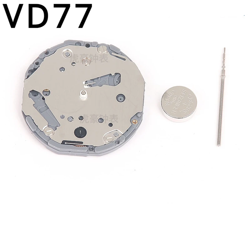 New Japan VD77 Movement Original VD77A Quartz Movement with Electronic Watch Accessories