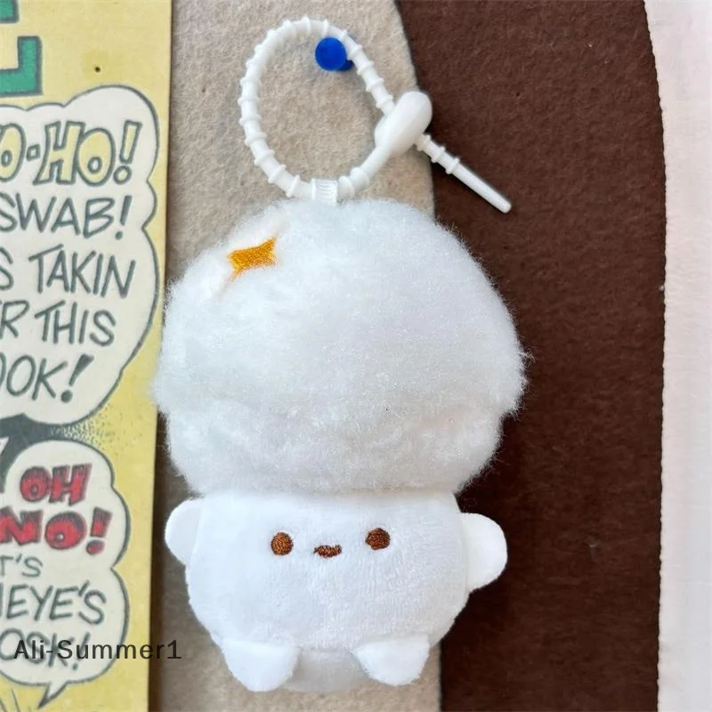 귀엽고 창의적인 시뮬레이션 흰색 버섯 플러시 인형 장난감 열쇠고리 펜던트 소녀 백팩 장식품 재미있는 생일 선물