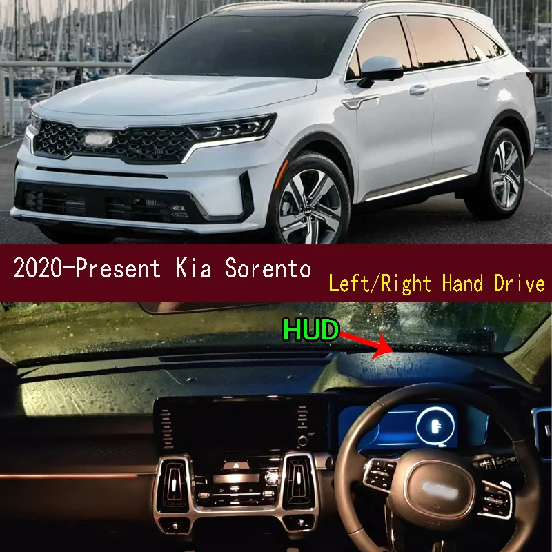 

Для Kia Sorento IV Dashmat 2020-2026 противоскользящий коврик для приборной панели, крышка приборной панели, солнцезащитный коврик, украшения