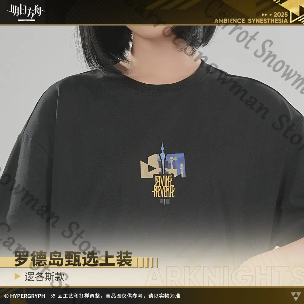 

Genuine Arknights doujin merch Rhodes Island Selection of Top Clothes - Logos