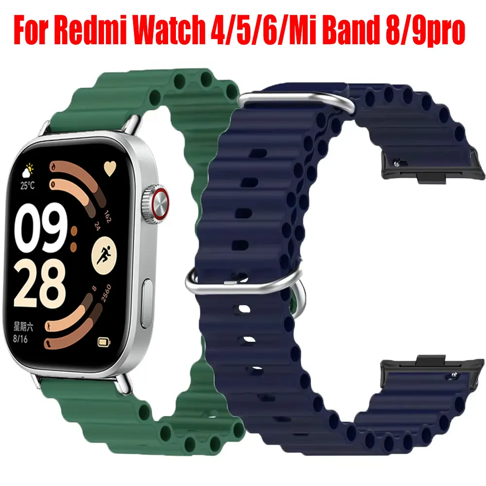 Ocean Band For Redm… - image