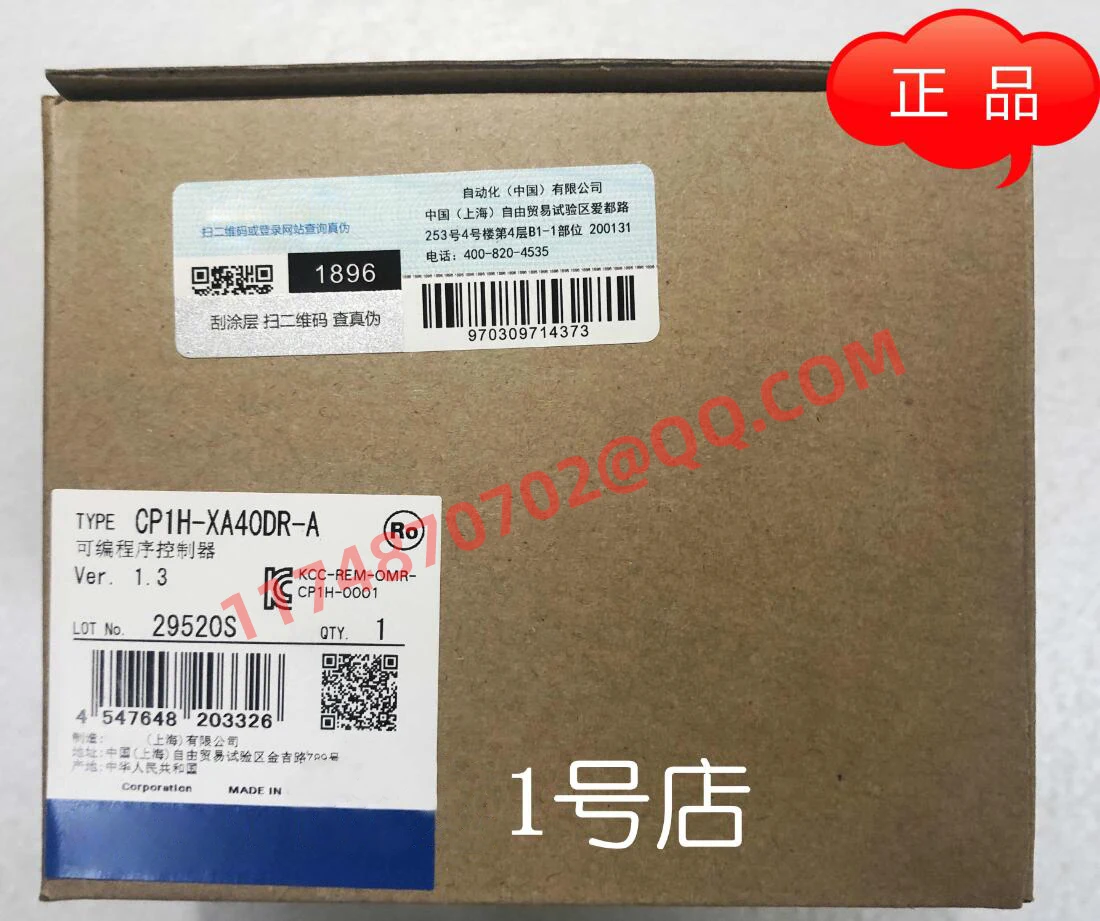 CP1H-X40DT-DCP1H-X40DR-ACP1H-XA40DT-DCP1H-XA40DR-ACP1W-BAT01CP1W-CIF41    100%   new and original