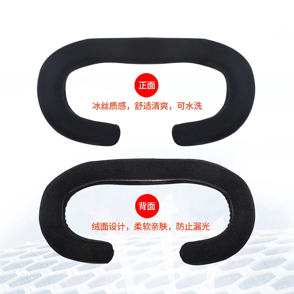 For DJI FPV V1 V2 Flight Glasses Ice Silk Comfortable Sponge Eye Mask Face Mask Replacement Headwear Drone Accessories