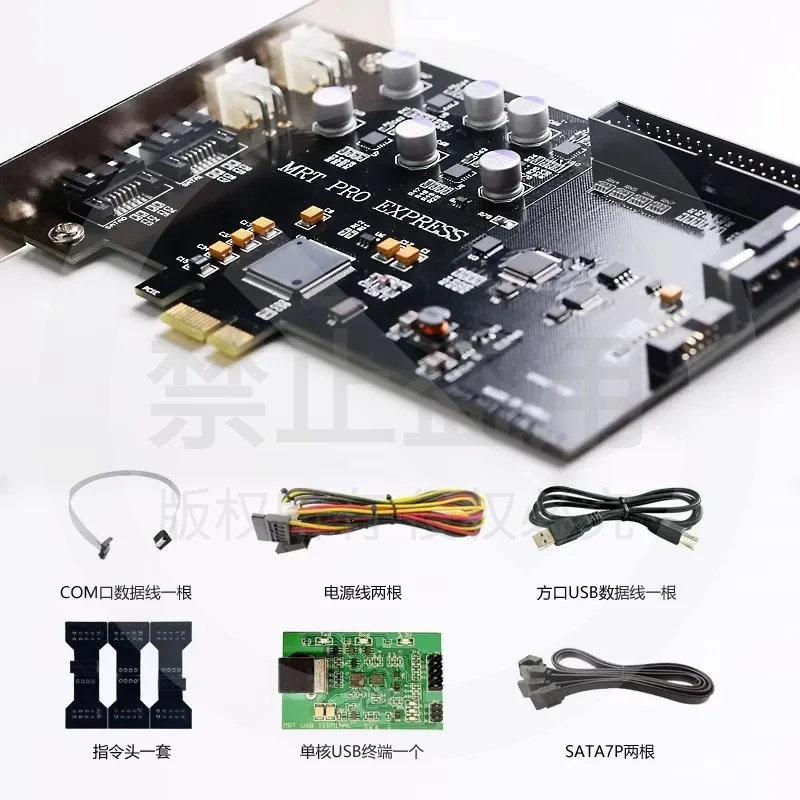hot Chinese M RT Exp Ress Two Port Card ST Hard Drive Unlock Repair WD Data Recovery Super PC3000