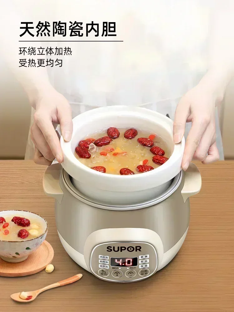 وعاء الحساء الكهربائي: متعدد الوظائف للطفل. طباخ عصيدة السيراميك الأوتوماتيكي. للاستخدام المنزلي. #6