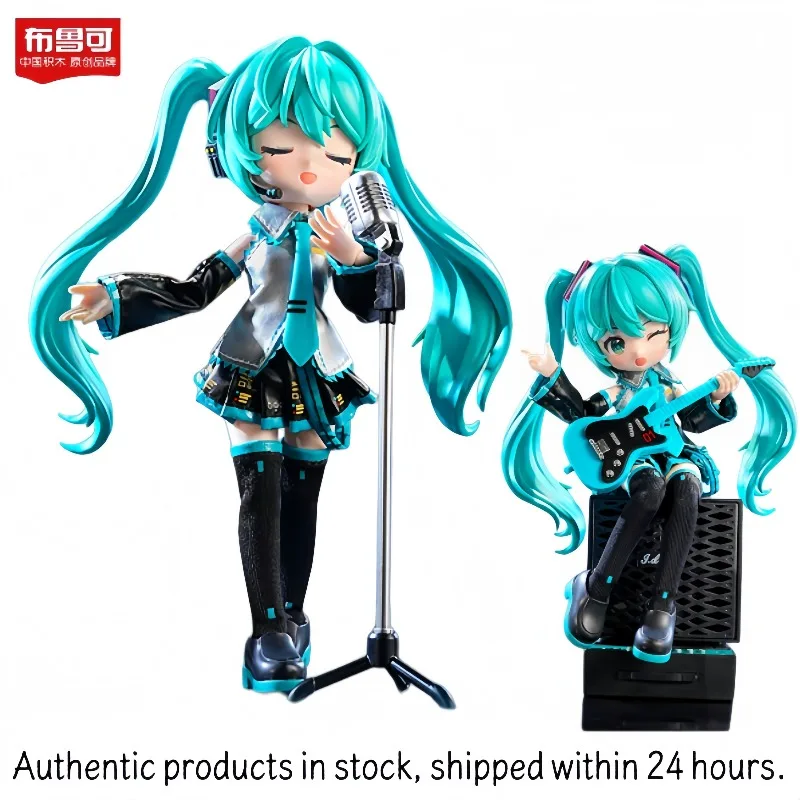100-original-blokees-action-dolls-daalamode-series-serendipity-piapro-characters-hatsune-miku-wonder-festival-2025-shanghai