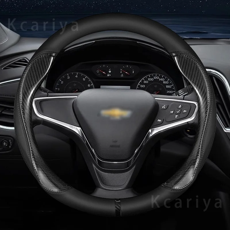 

3D Embossed Non-slip Steering Wheel Cover 38CM for Chevrolet Cavalier Colorado Cruze Lacetti Onix Orlando Silverado Spark Tahoe