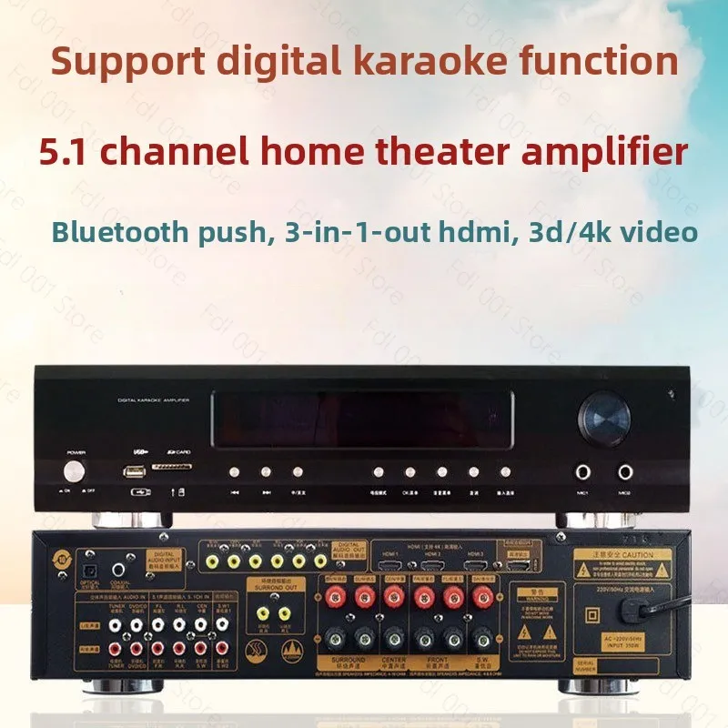 AV-880 Professional Power Amplifier, 5.1 Channel AV Receiver Home Theater System, Surround Sound Amp