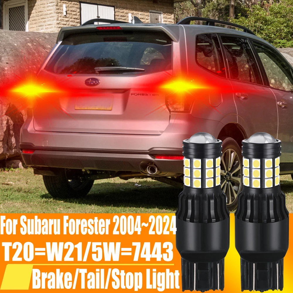 2 шт., тормозные лампы T20 W21/5W 7443 W21W 7440