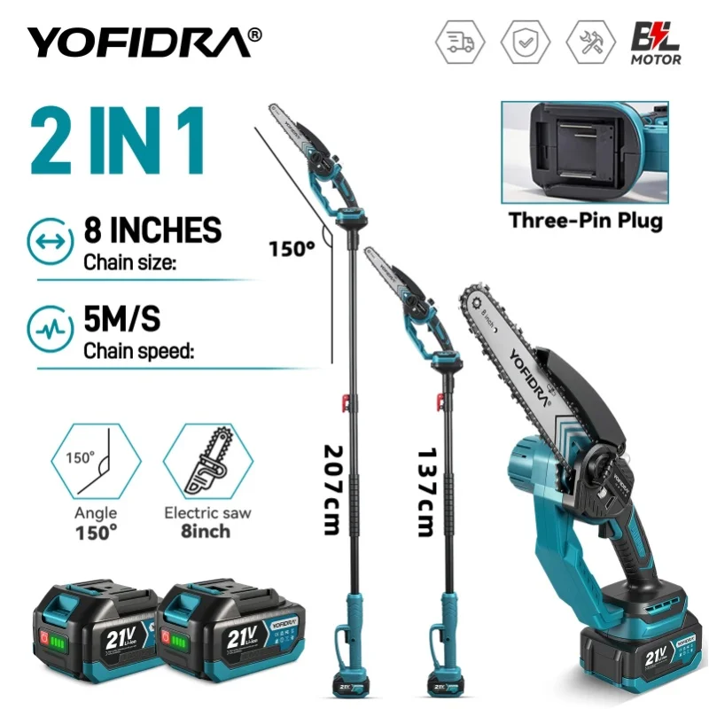 YOFIDRA 8 Zoll Bürstenlose Elektrische Kettensäge Teleskopstange Kabelloser Garten-Baum-Schneider Schneidwerkzeug für Makita 21V Akku