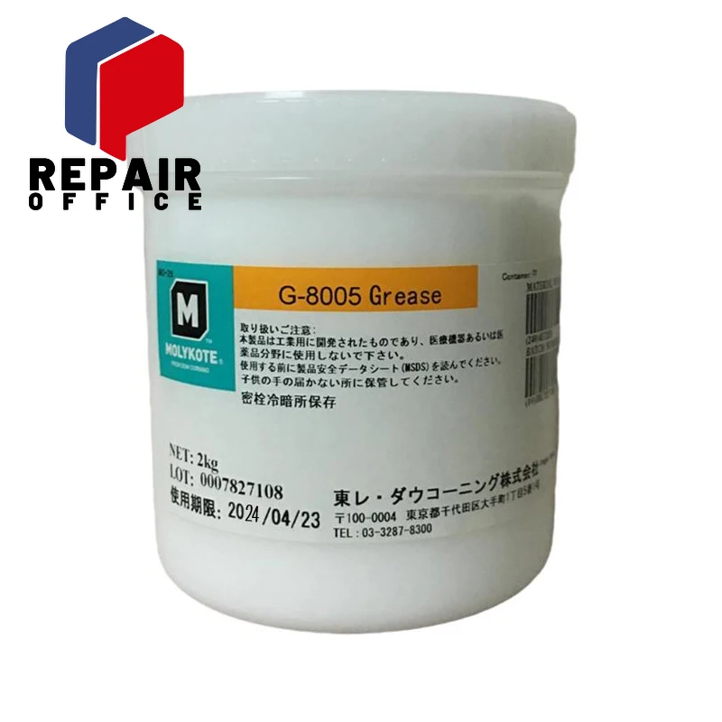 1pcs Original New Grease For MOLYKOTE for HP 500 G300 G8005 G8010 G870 500g Printer Fuser Film  Oil Silicone Copier Lubricants