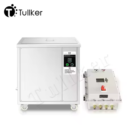 Tullker Explosion Proof Ultrasonic Cleaner Bath for New Energy Industry Rail Engine Block Hardware Sonic Washer Anti-explosion