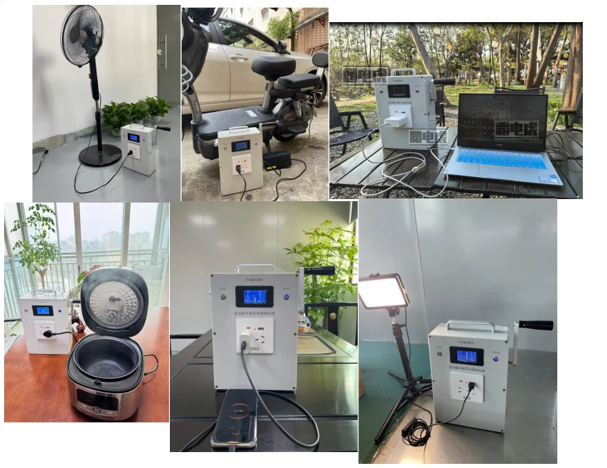 محطة طاقة محمولة مكرنك يدويًا، مدمجة في صمام ثنائي باعث للضوء، توليد الطاقة، تعتيم خارجي #4