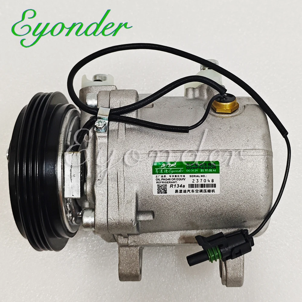 

AC Cooling Pump Compressor for Smart Roadster Fortwo 450 452 0003191V009 A6602300011 0003191V005 1602300011 1602300111