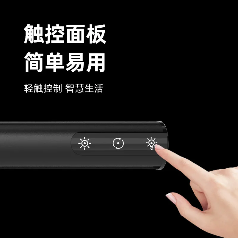 Aluminum alloy asymmetric screen hanging light monitor computer filling light eye protection overtime desk lamp