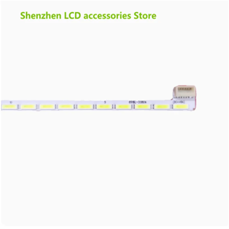 إضاءة خلفية ليد لـ 270RVY REV0.1 1669l-3380a LM270WQ5 B1 ، شريط إضاءة ، جديد