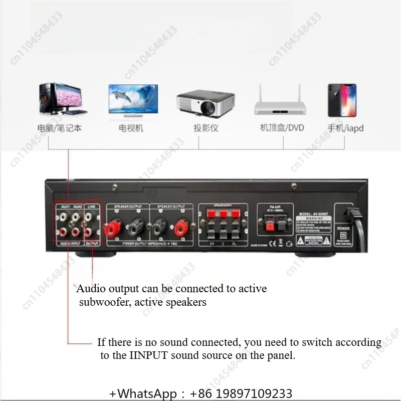AV-628BT5 قناة 600 واط عالية الطاقة منزل عقد المكونات في بطاقة بلوتوث مكبر كهربائي عبر الحدود مضخم الصوت K سحب موافق الصوت