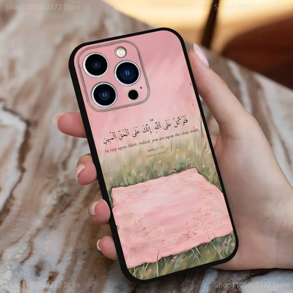 Islam Art Bismillah Allah Hülle für iPhone 17,16,15,14,13,12,11 Plus,Pro Max,XS,X,XR,SE,Mini,8,7,Weiche Silikonhülle in Schwarz