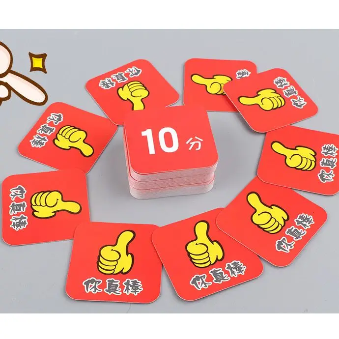 

Карточка с очками, карточка с наградами, начальная школа, вы потрясающая награда, площадь для родителей, поощрение, детский диплом, сертификат, бумага