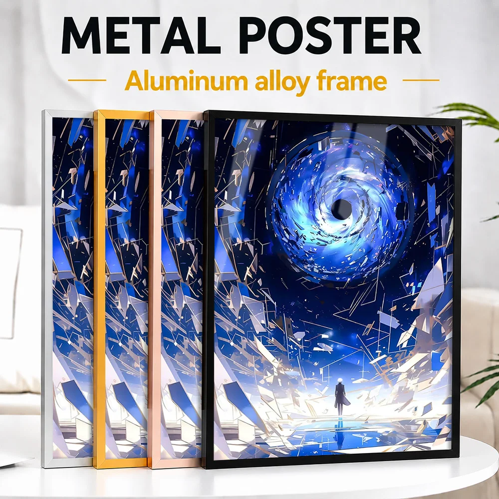 Abstract Portal With Figure Framed Aluminum Metal Poster Customized Photo Contemporary Gallery Style Wall Art For Living Room
