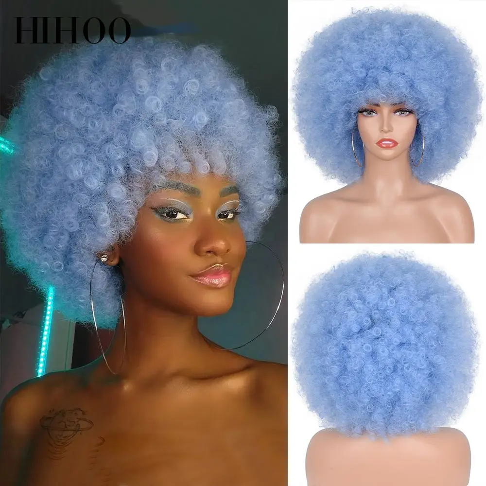 Afro Kinky Curly Wig With Bangs Short Synthetic Wigs For Black Women Omber Brown Blonde Cosplay Hair HIHOO Hair