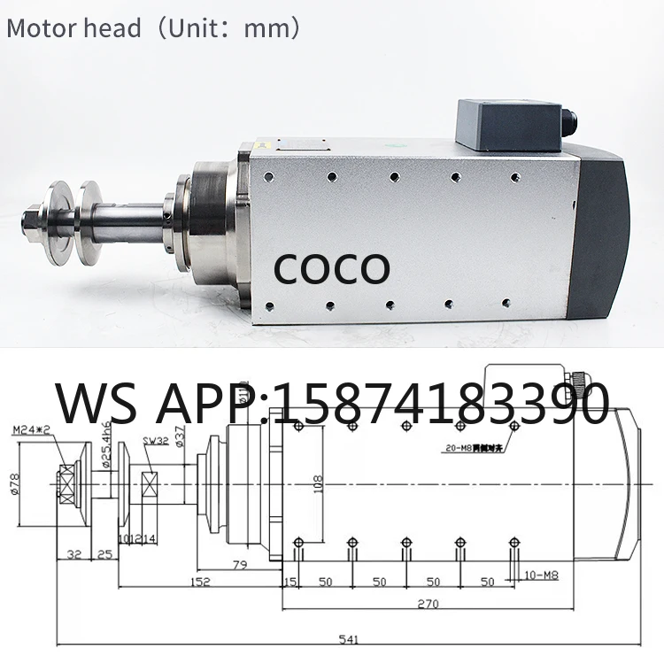 Custom Air-Cooled CNC Spindle Motor 220V/380V Three-Phase, Extension Shaft Design for Grinding & Polishing