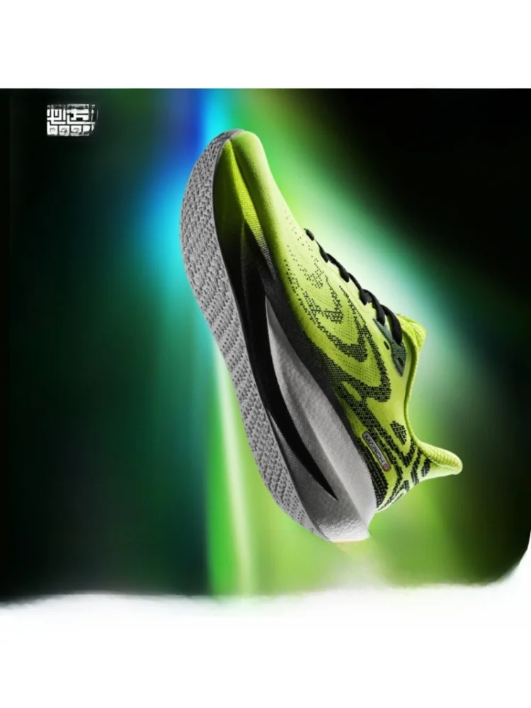 

BMAI Expedition 6.0 Running oes Men's Women's Breathable Training Stabili o Absorption Thi Bot Wear Resistant Ju...