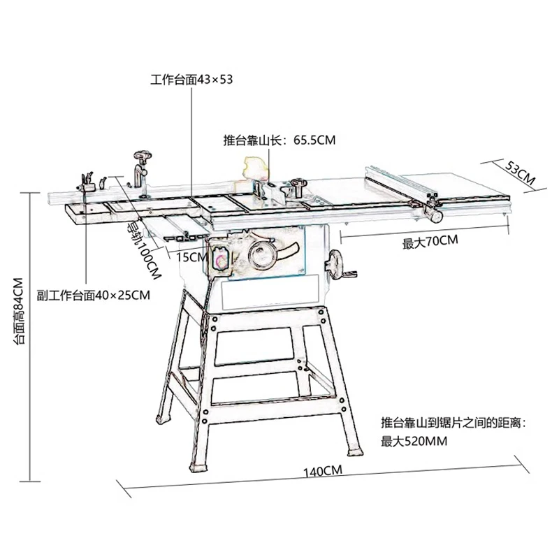 Precision multifunctional sliding table saw woodworking table circular saw panel saw cutting machine table slide rail guide band