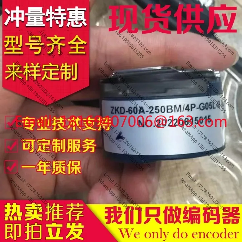 

ZKD-60A-250BM/4P-G05L-B-0,5м-А-0,4М Энкодер 60F H-0,5/3P 5P-0,3