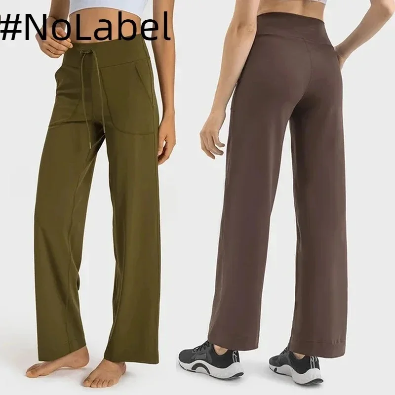 NoneLabelCollection High-Rise Wide-Leg Pant Full Length Drawstring Buttery-soft Dance Yoga Pants Front Pockets