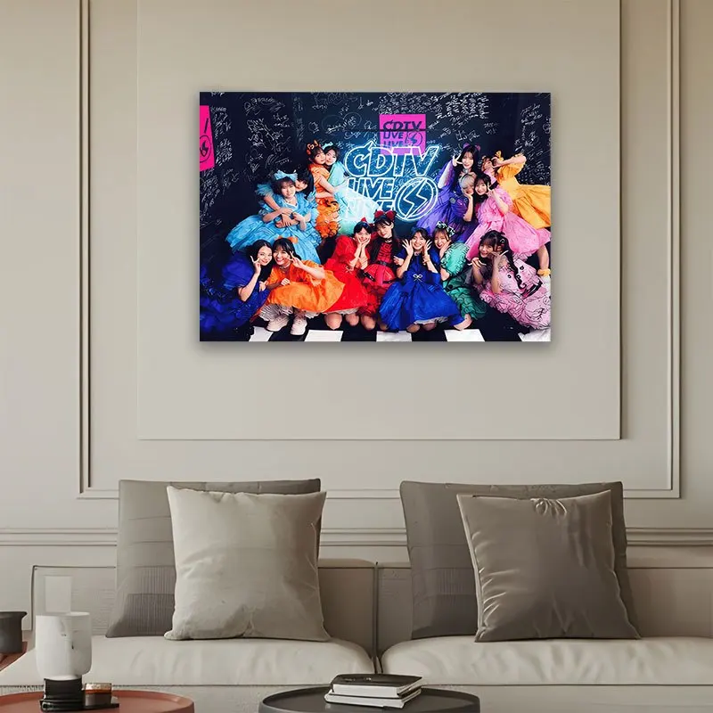 Kpop Idol Group Photo Tapestry Wall Decor Korean Entertainment Pop Star Art Large 150x300cm Bedroom Tapestry